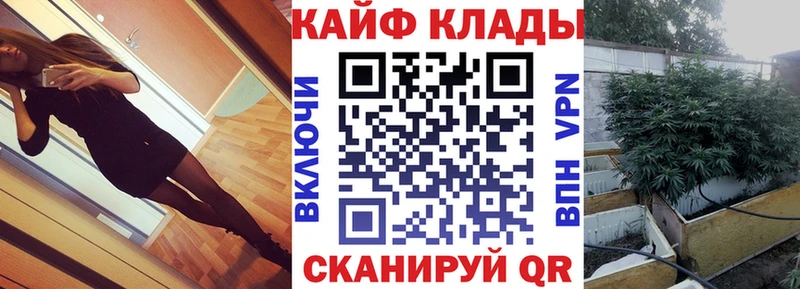 Виды наркотиков купить Верхний Уфалей Конопля Альфа ПВП ГАШИШ MDMA Меф мяу мяу