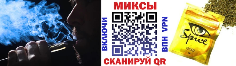 мега как войти  Верхний Уфалей  Бутират Butirat  где найти  