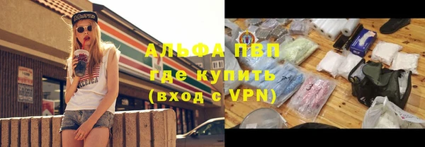 jwh Беломорск