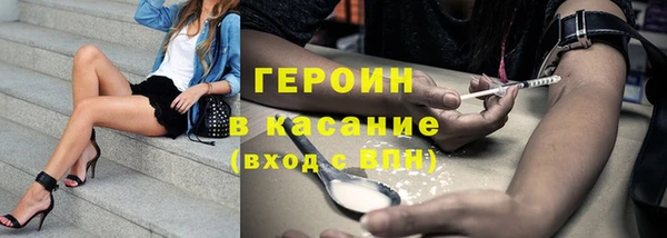мяу мяу мука Белоозёрский
