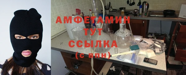мяу мяу мука Белоозёрский
