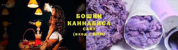 мяу мяу мука Белоозёрский