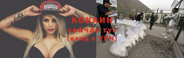 jwh Беломорск