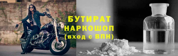 jwh Беломорск