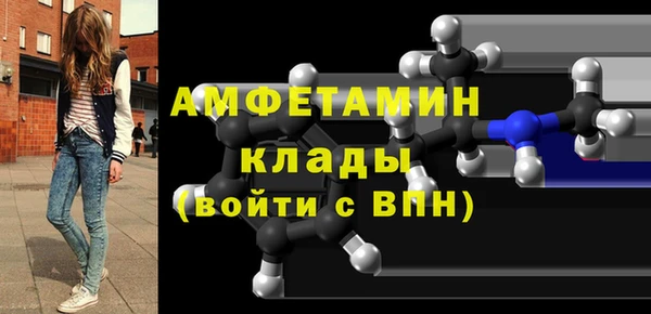 мяу мяу мука Белоозёрский