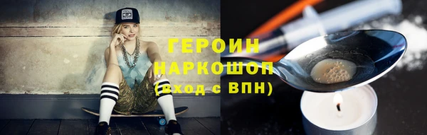 мяу мяу мука Белоозёрский