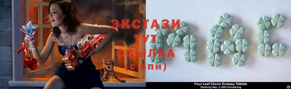 мет Белокуриха
