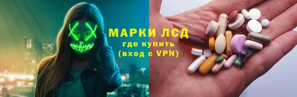 мяу мяу мука Белоозёрский