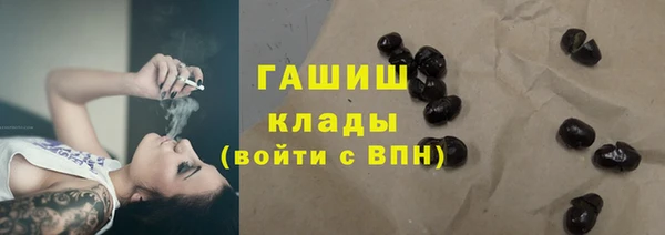 jwh Беломорск