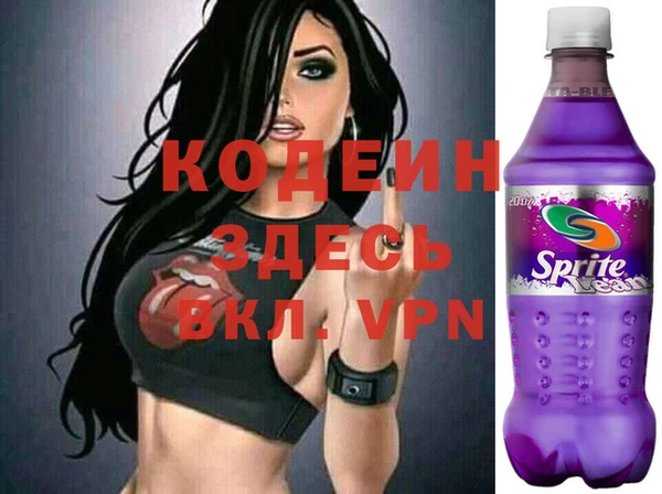 мяу мяу мука Белоозёрский