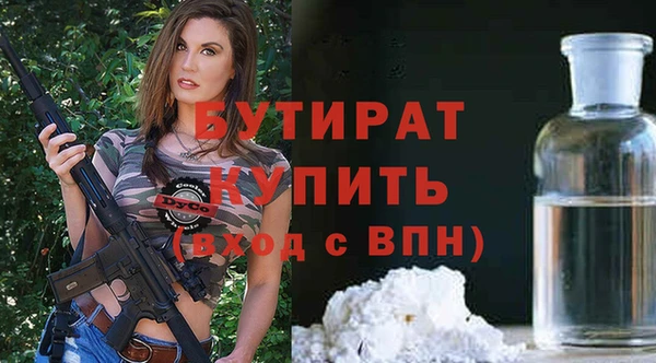 дмт Корсаков