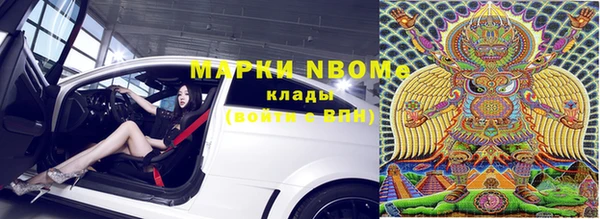 мет Белокуриха
