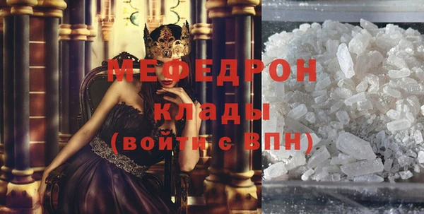 jwh Беломорск