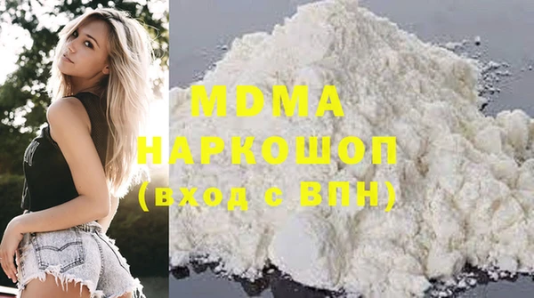 МДПВ Зеленокумск