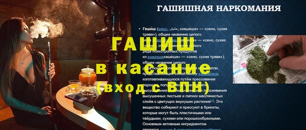 мяу мяу мука Белоозёрский