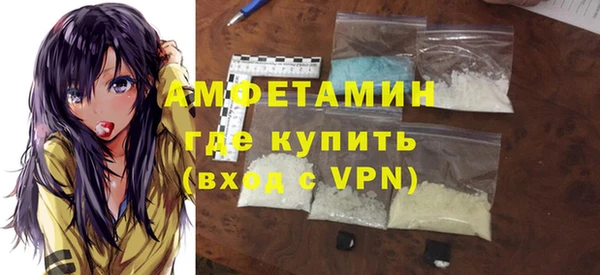 jwh Беломорск