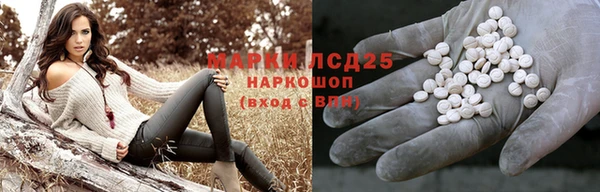 jwh Беломорск