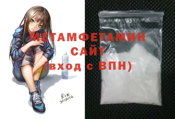 jwh Беломорск