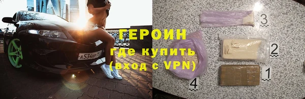 jwh Беломорск