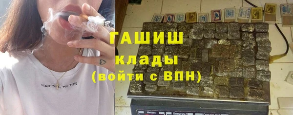 jwh Беломорск