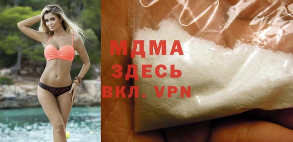 мет Белокуриха