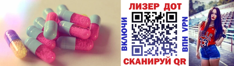 купить  сайты  Верхний Уфалей  ЛСД экстази кислота 