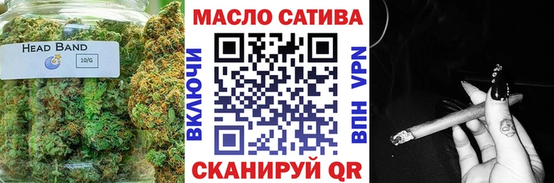 Дистиллят ТГК THC oil  наркошоп  Верхний Уфалей 