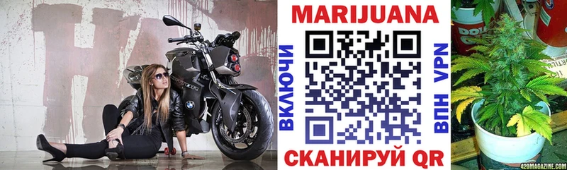 Шишки марихуана марихуана  Верхний Уфалей 